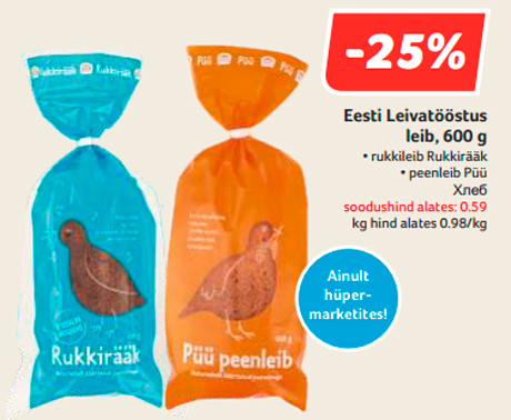 Eesti Leivatööstus leib, 600 g  -25%