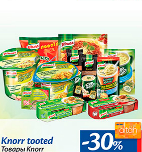 Knorr tooted  -30%