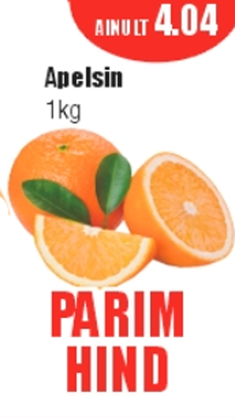 Apelsin 1 kg - PARIM HIND