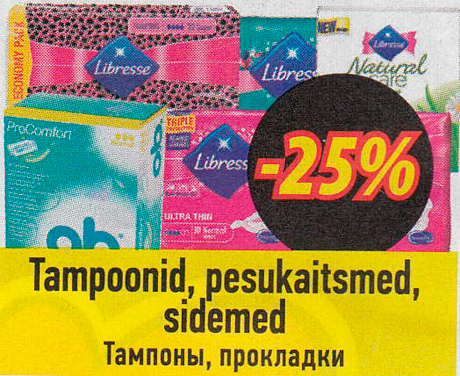 Tampoonid, pesukaitsmed, sidemed  -25%