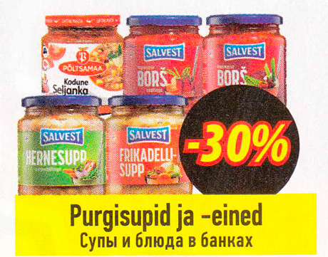 Purgisupid ja -eined  -30%