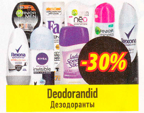 Deodorandid  -30%