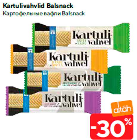 Kartulivahvlid Balsnack  -30%