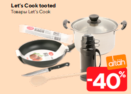 Let’s Cook tooted  -40%