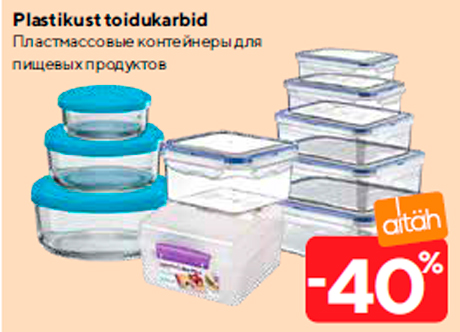 Plastikust toidukarbid -40%