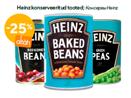 Heinz konserveeritud tooted  -25%