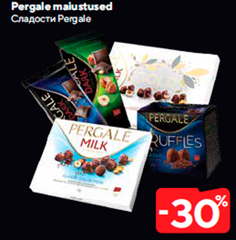 Pergale maiustused  -30%