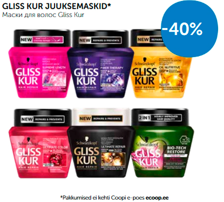 GLISS KUR JUUKSEMASKID*  -40%