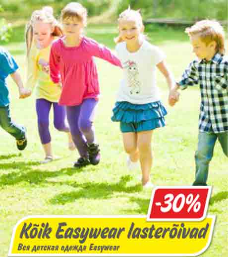 Kõik Easywear lasterõivad -30%