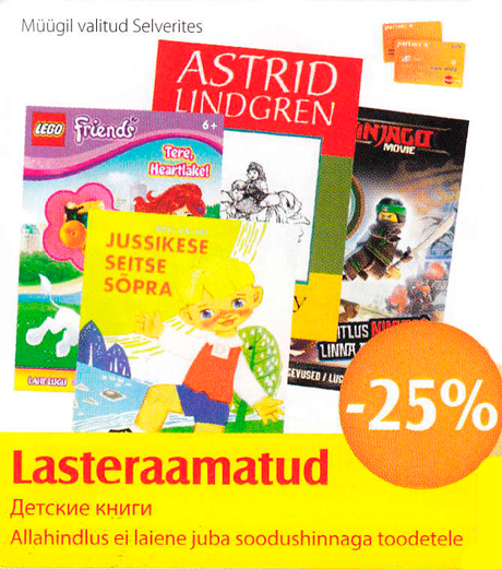 Lasteraamatud  -25%