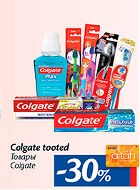 Colgate tooted  -30%