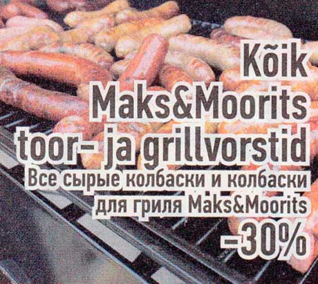 Kõik Maks&Moorits toor- ja grillvorstid -30%