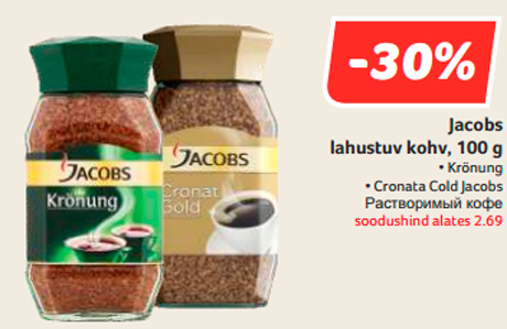 Jacobs  lahustuv kohv, 100 g  -30%