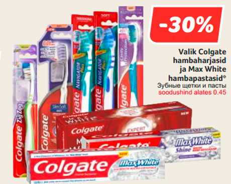 Valik Colgate hambaharjasid ja Max White hambapastasid*  -30%