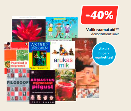 Valik raamatuid**  -40%