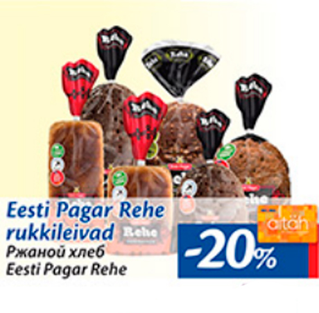 Eesti Pagar Rehe rukkileivad  -20%