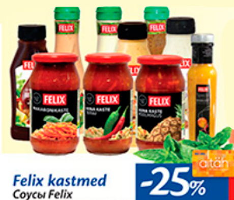 Felix kastmed  -25%