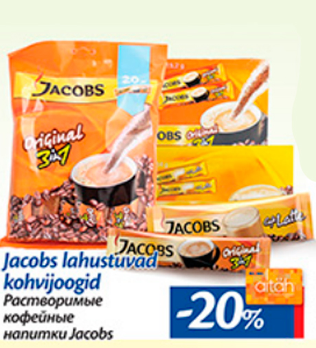 Jacobs lahustuvad kohvijoogid  -20%