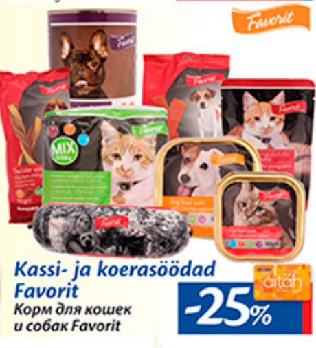 Kassi- ja koerasöödad Favorit  -25%