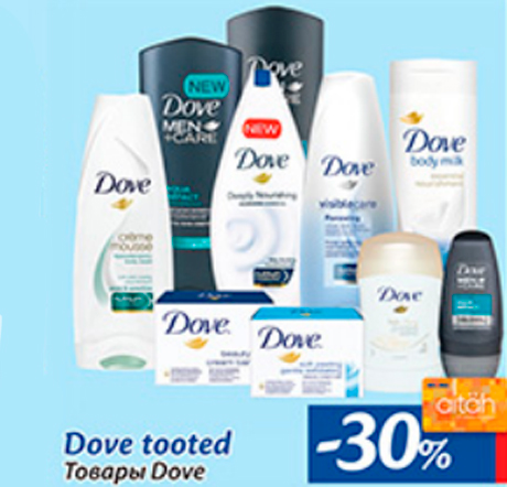 Dove tooted  -30%