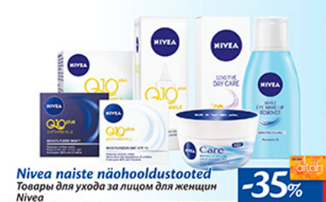 Nivea naiste näohooldustooted  -35%