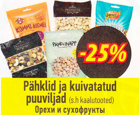 Pähklid ja kuivatatud puuviljad  -25%