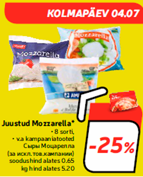 Juustud Mozzarella*  -25%