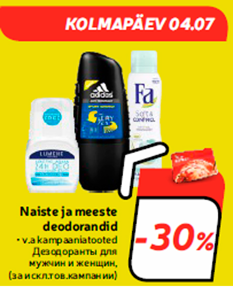 Naiste ja meeste deodorandid  -30%