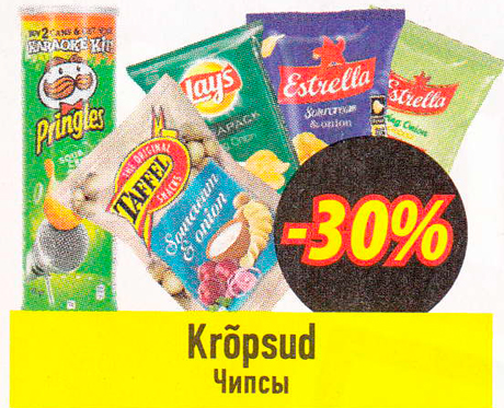 Krõpsud  -30%