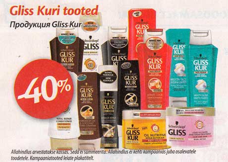 Gliss Kuri tooted  -40%