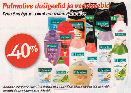 Palmolive dušigeelid ja  vedelseebid  -40%