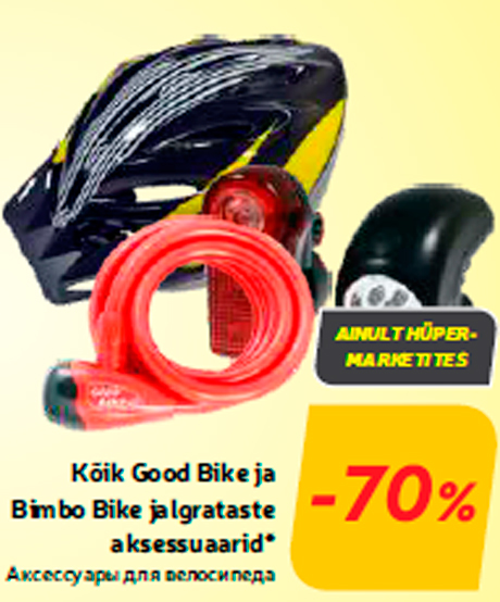 Kõik Good Bike ja Bimbo Bike jalgrataste aksessuaarid*  -70%