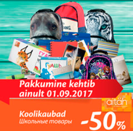 Koolikaubad  -50%