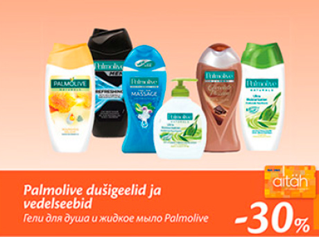 Palmolive dušigeelid ja vedelseebid -30%