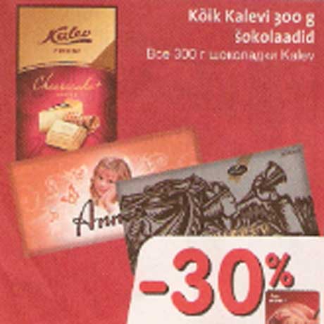 Kalevi 300g šokolaadid -30%