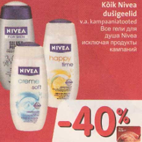 Nivea dušigeelid# -40%