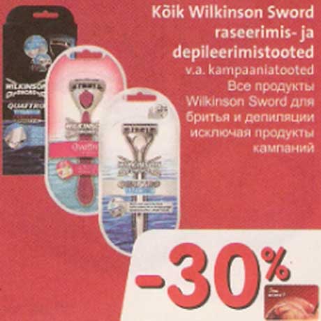 Wilkinson Sword raseerimis-ja depileerimistooted# -30%