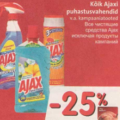 Ajaxi puhastusvahendid# -25%