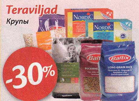 Teraviljad -30%