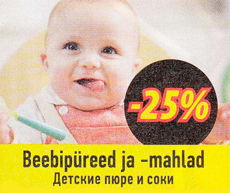 Beebipüreed ja -mahlad  -25%