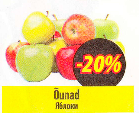 Õunad  -20%