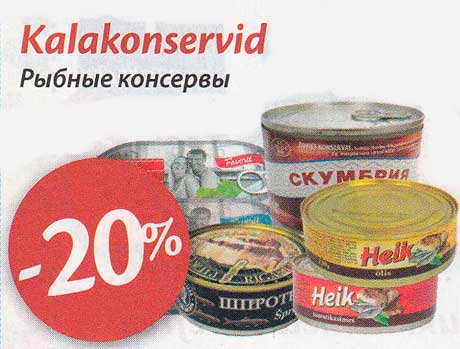 Kalakonservid -20%