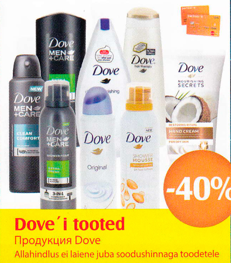 Dove´i tooted  -40%