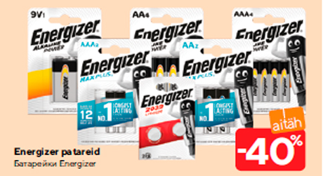 Energizer patareid  -40%