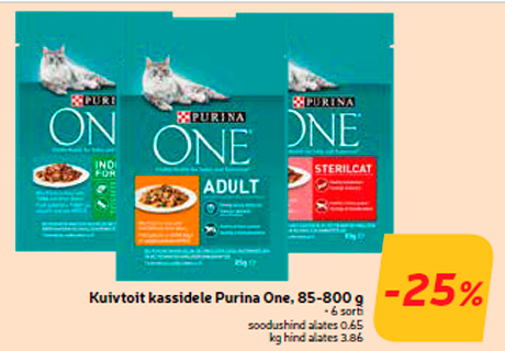 Kuivtoit kassidele Purina One, 85-800 g  -25%
