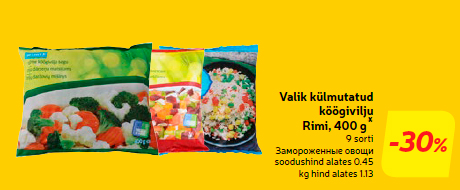 Valik külmutatud köögivilju Rimi, 400 g*  -30%