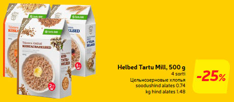 Helbed Tartu Mill, 500 g  -25%