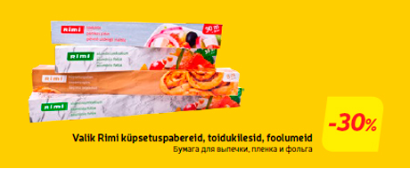 Valik Rimi küpsetuspabereid, toidukilesid, foolumeid  -30%