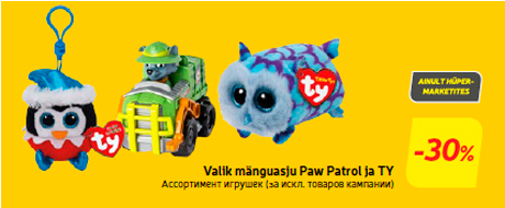 Valik mänguasju Paw Patrol ja TY  -30%