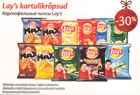 Lay´s kartulikrõpsud -30%